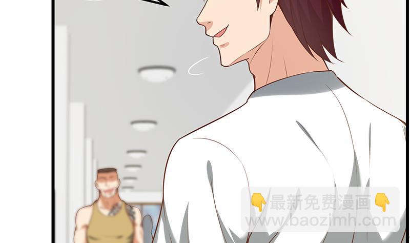 第二季 第129话 当场反杀-第129话
