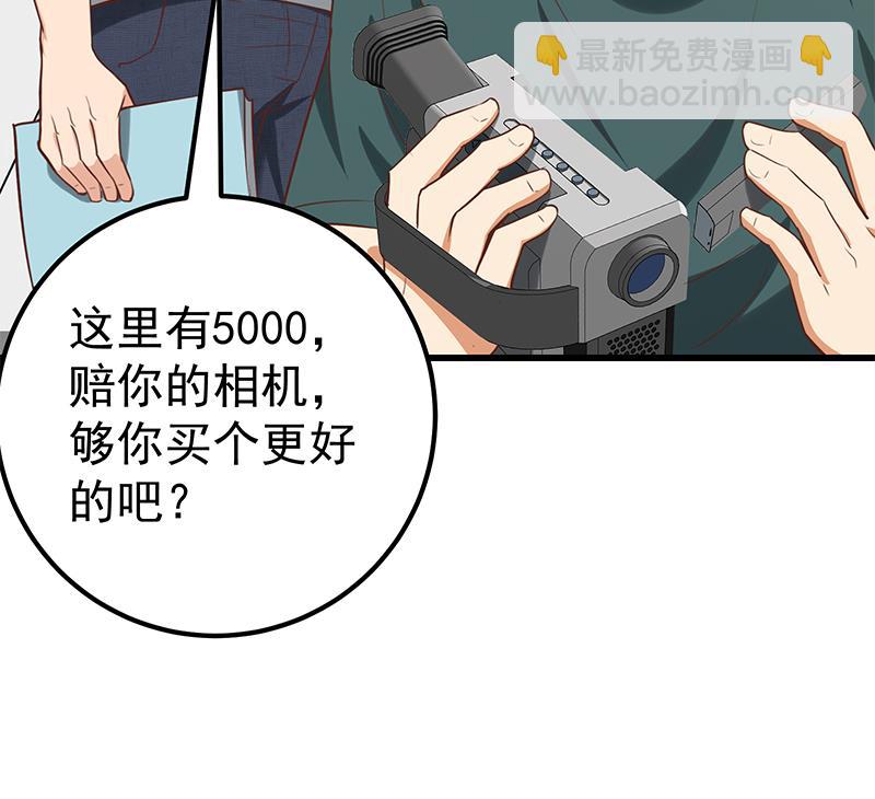 第二季 第129话 当场反杀-第129话