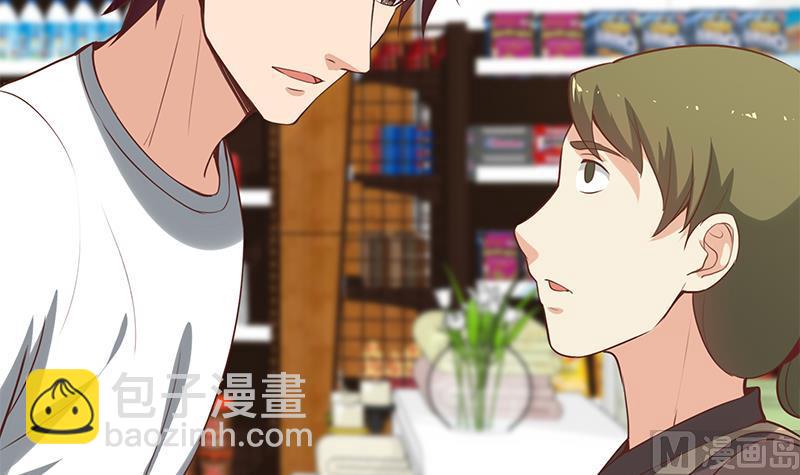 第二季 第131话 相凌的丝袜腿(1/2)-第131话