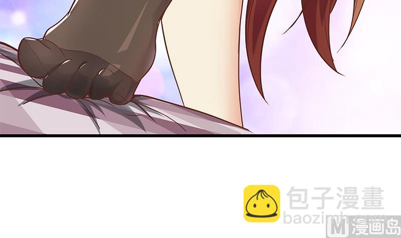 第二季 第133话 林露的丝袜展示-第133话