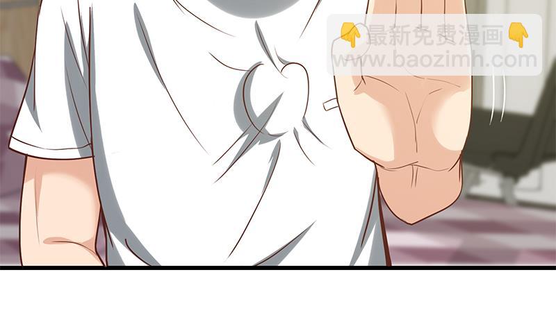 第二季 第133话 林露的丝袜展示-第133话