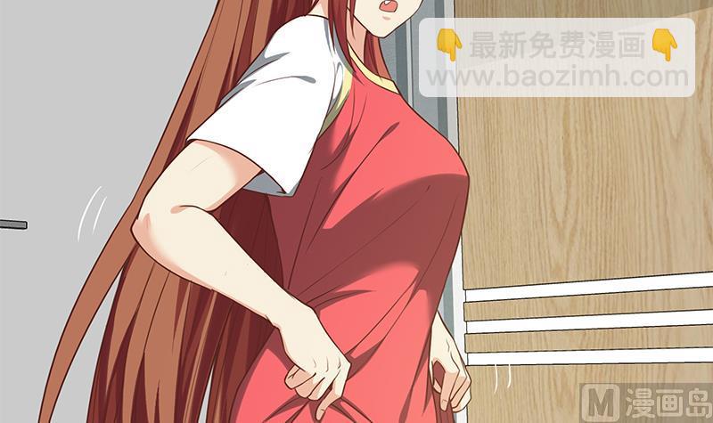 第二季 第133话 林露的丝袜展示-第133话