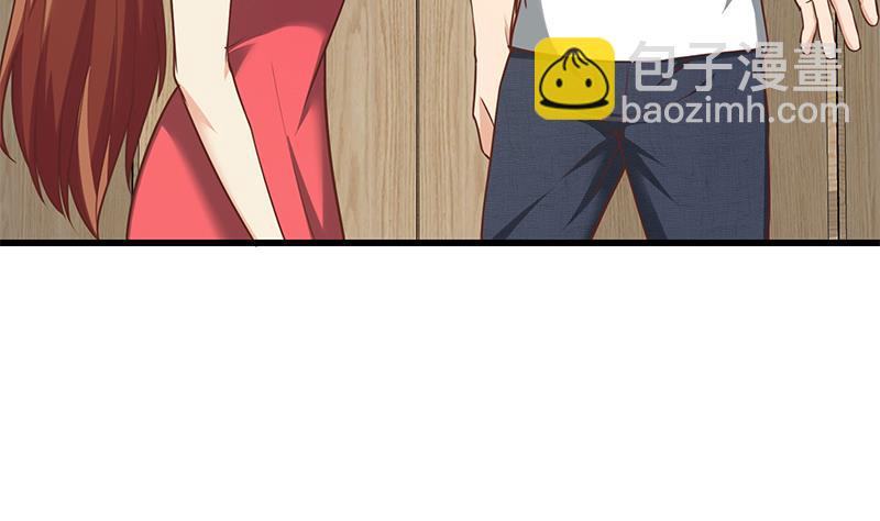 第二季 第133话 林露的丝袜展示-第133话