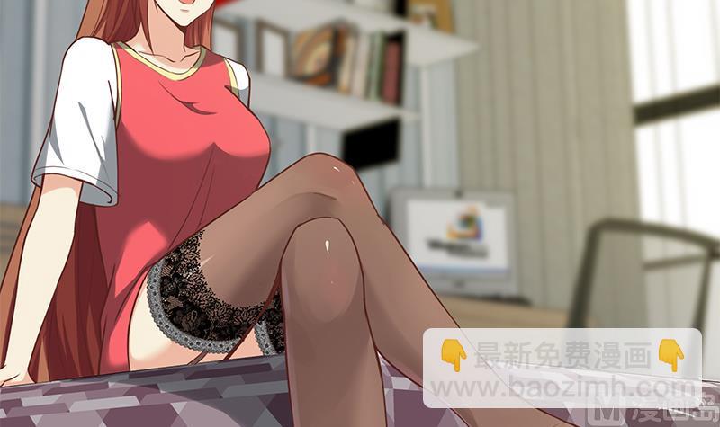 第二季 第133话 林露的丝袜展示-第133话