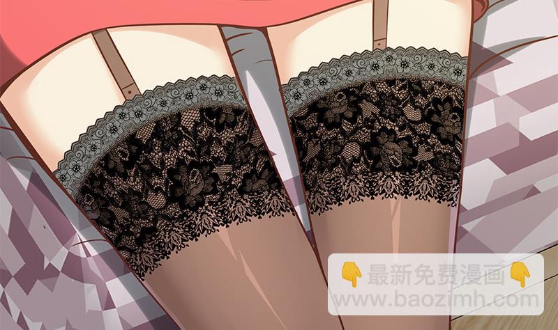 第二季 第133话 林露的丝袜展示-第133话