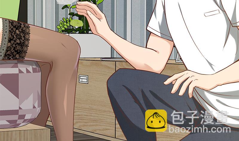 第二季 第133话 林露的丝袜展示-第133话