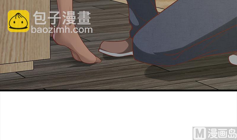 第二季 第133话 林露的丝袜展示-第133话