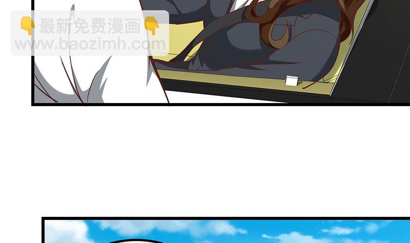 第二季 第135话 韩国练习生？-第135话