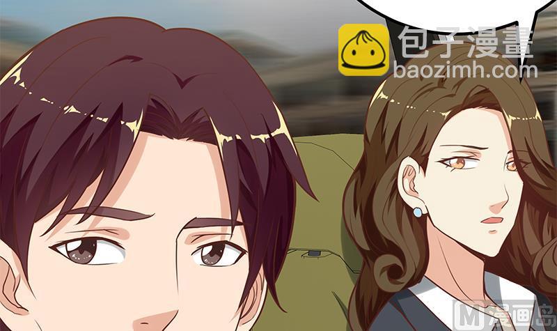 第二季 第135话 韩国练习生？-第135话