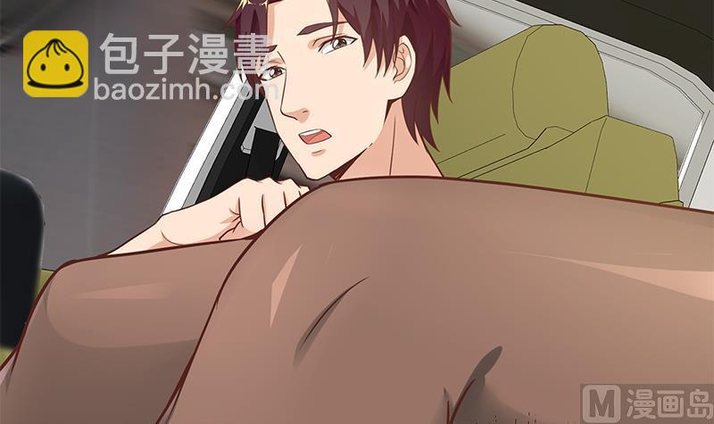 第二季 第135话 韩国练习生？-第135话
