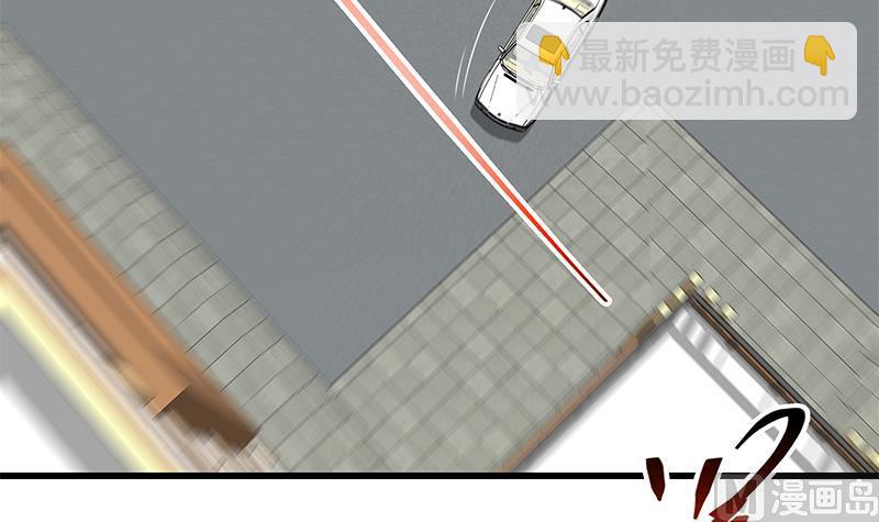 第二季 第135话 韩国练习生？-第135话