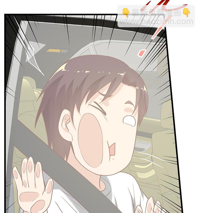 第二季 第135话 韩国练习生？-第135话