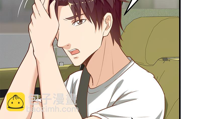 第二季 第135话 韩国练习生？-第135话