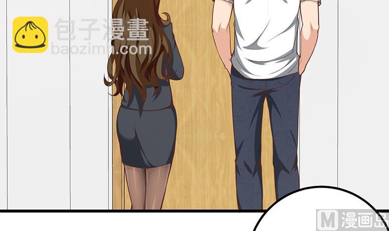 第二季 第135话 韩国练习生？-第135话