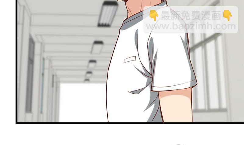 第二季 第135话 韩国练习生？-第135话