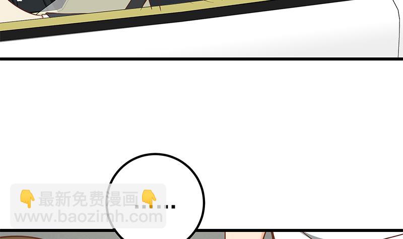 第二季 第135话 韩国练习生？-第135话