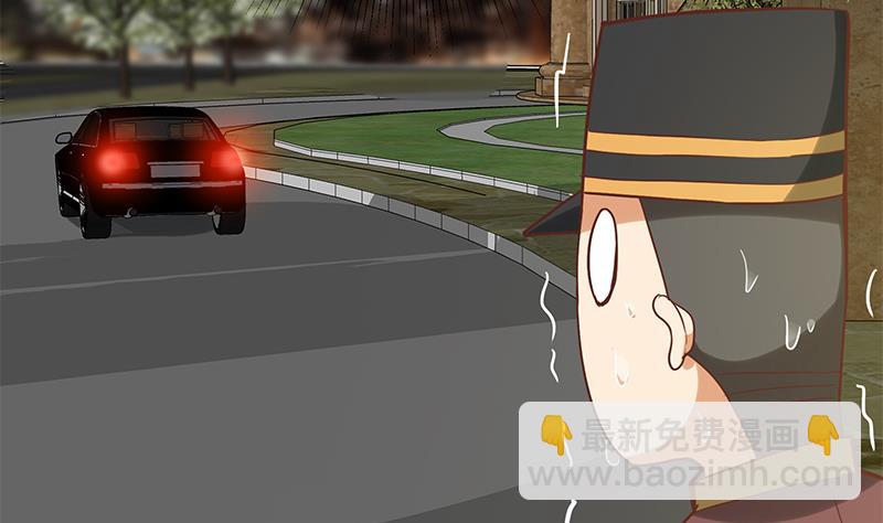 第二季 第137话 狗眼看人低(1/2)-第137话