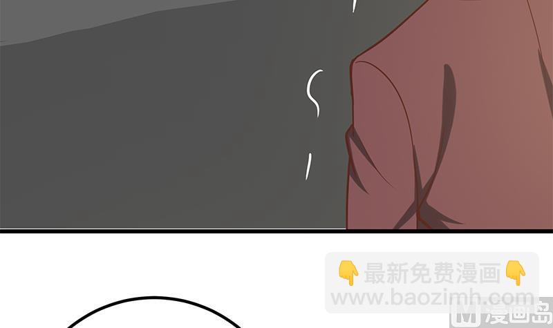 第二季 第137话 狗眼看人低(1/2)-第137话