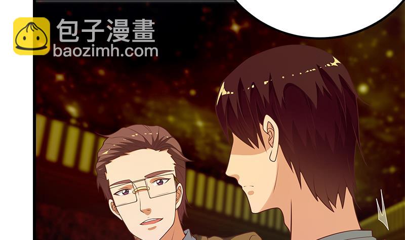 第二季 第139话 不能想起的名字-第139话