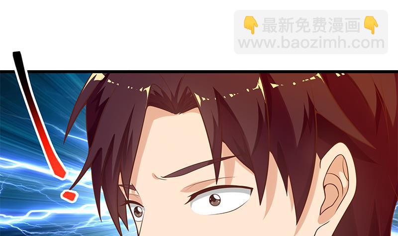 第二季 第139话 不能想起的名字-第139话