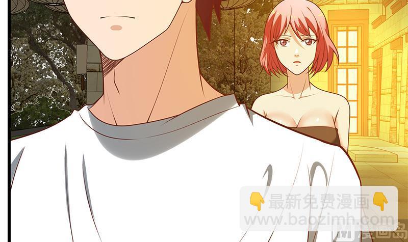 第二季 第139话 不能想起的名字-第139话