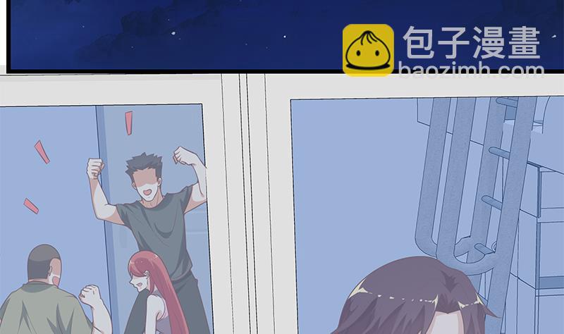 第二季 第139话 不能想起的名字-第139话