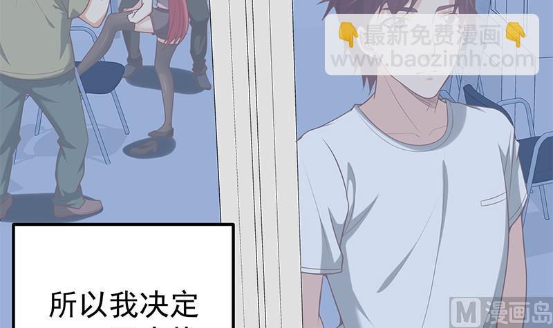 第二季 第139话 不能想起的名字-第139话