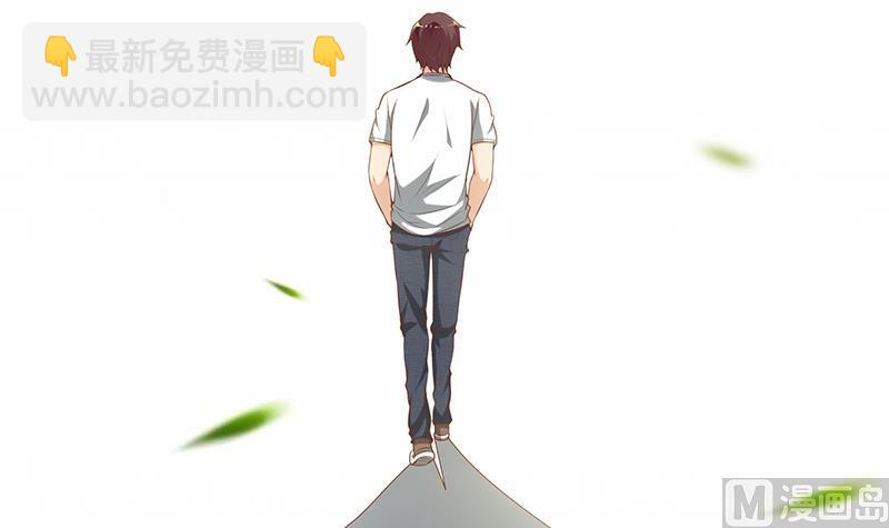 第二季 第139话 不能想起的名字-第139话