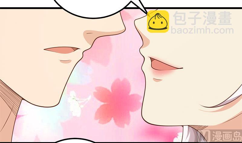 第二季 第141话 卢嫣的告白-第141话