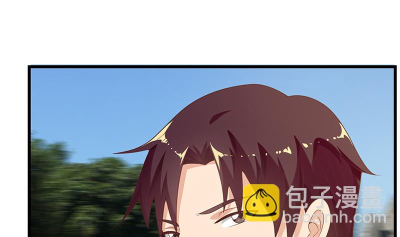 第二季 第141话 卢嫣的告白-第141话