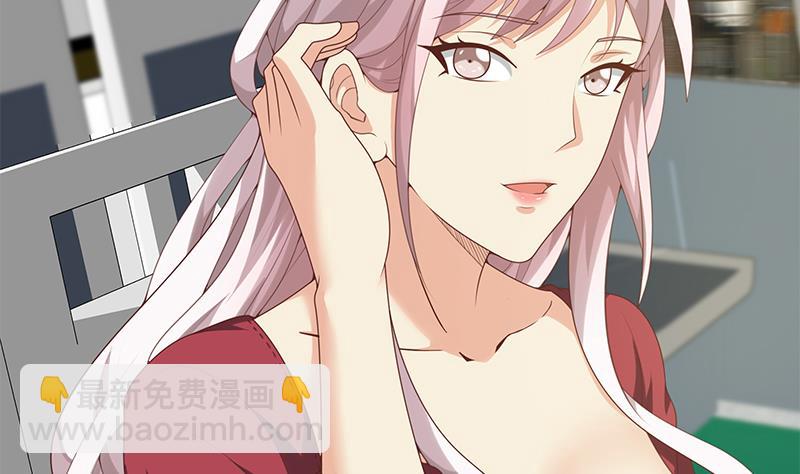 第二季 第141话 卢嫣的告白-第141话