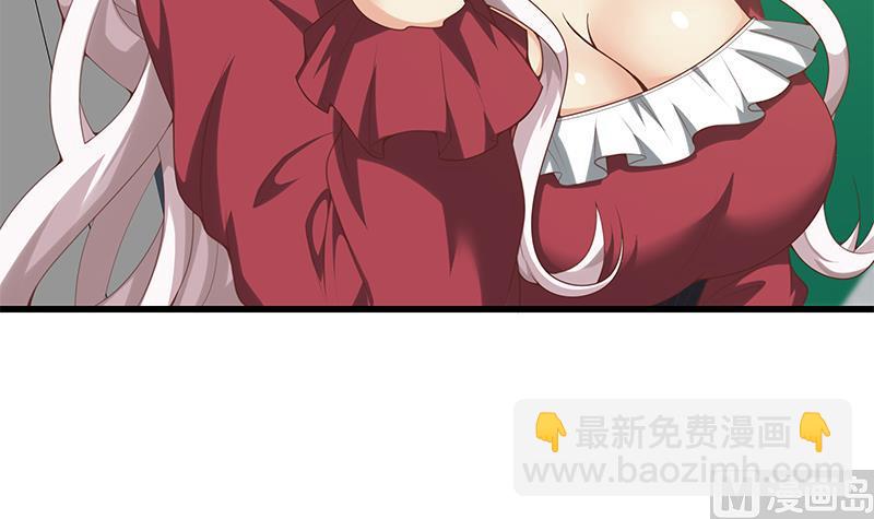 第二季 第141话 卢嫣的告白-第141话