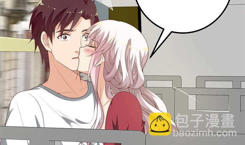 第二季 第141话 卢嫣的告白-第141话