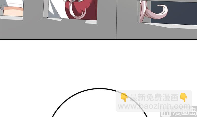 第二季 第141话 卢嫣的告白-第141话