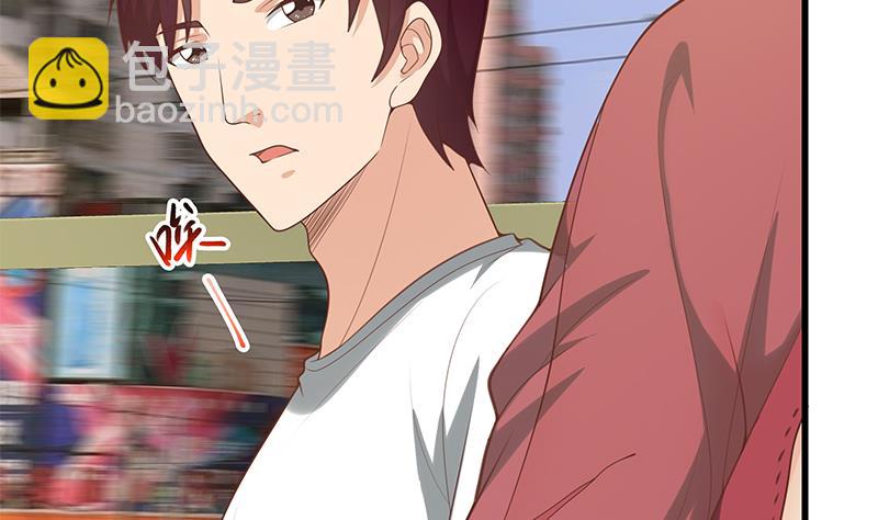 第二季 第141话 卢嫣的告白-第141话