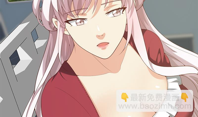 第二季 第141话 卢嫣的告白-第141话