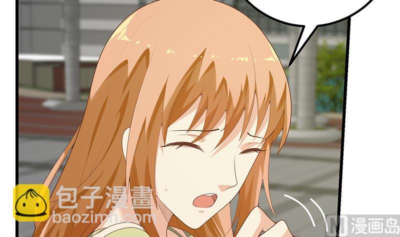 第二季 第143话 真，英雄救美-第143话