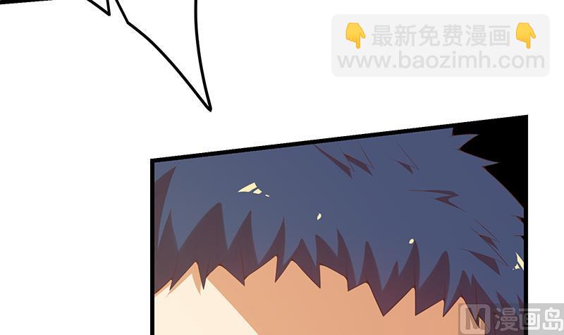 第二季 第143话 真，英雄救美-第143话