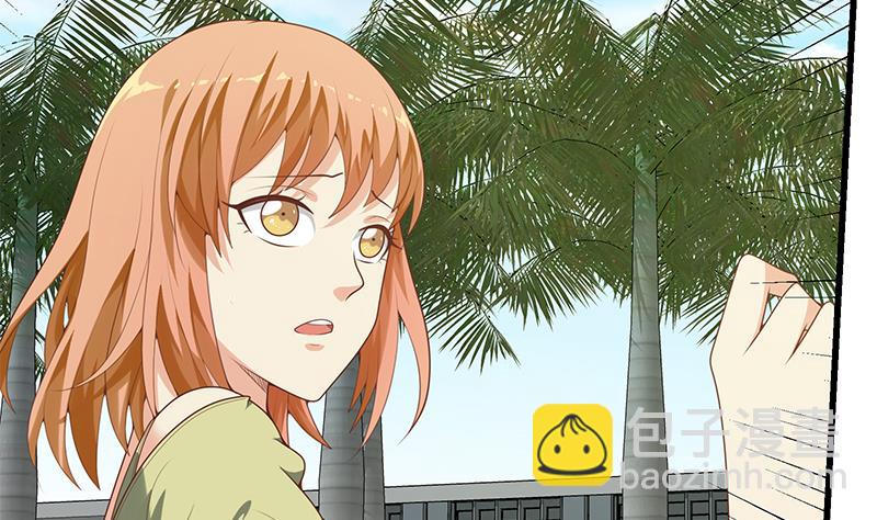 第二季 第143话 真，英雄救美-第143话
