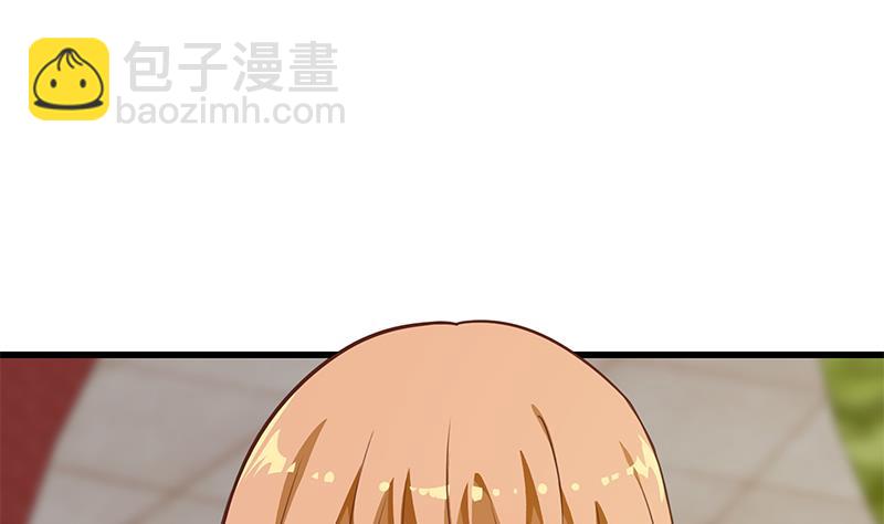 第二季 第145话 黑丝成熟御姐-第145话