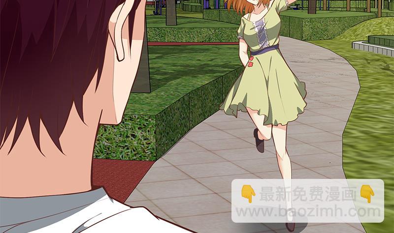 第二季 第145话 黑丝成熟御姐-第145话