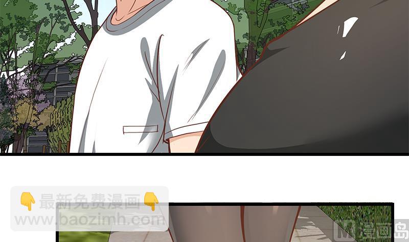 第二季 第145话 黑丝成熟御姐-第145话