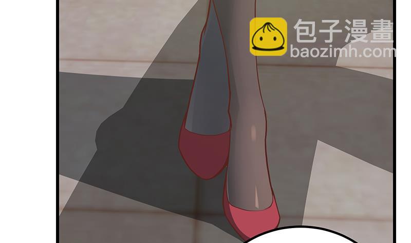 第二季 第145话 黑丝成熟御姐-第145话