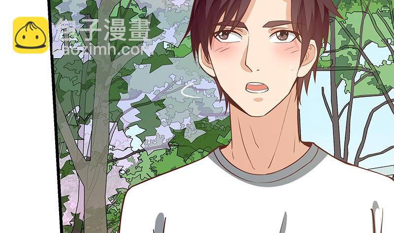 第二季 第145话 黑丝成熟御姐-第145话