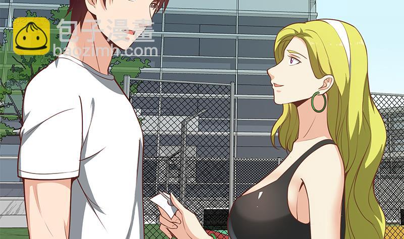 第二季 第145话 黑丝成熟御姐-第145话