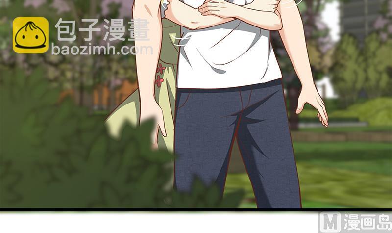 第二季 第145话 黑丝成熟御姐-第145话