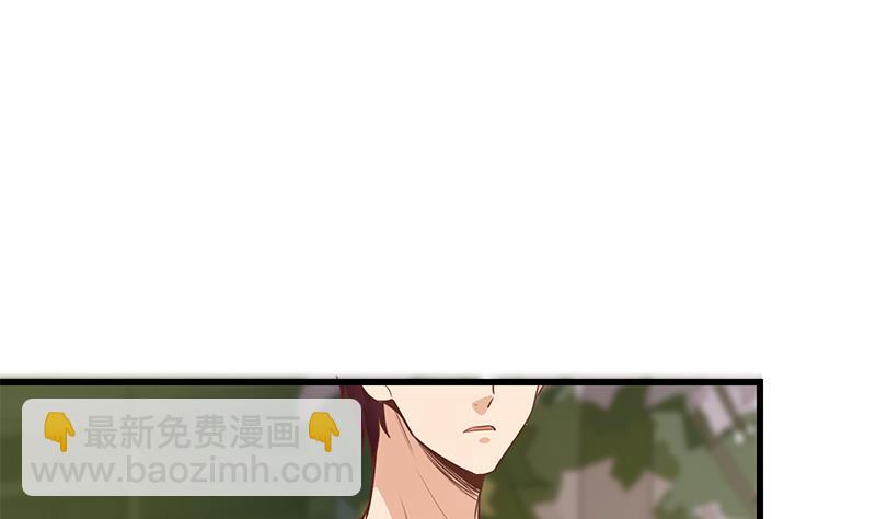 第二季 第145话 黑丝成熟御姐-第145话