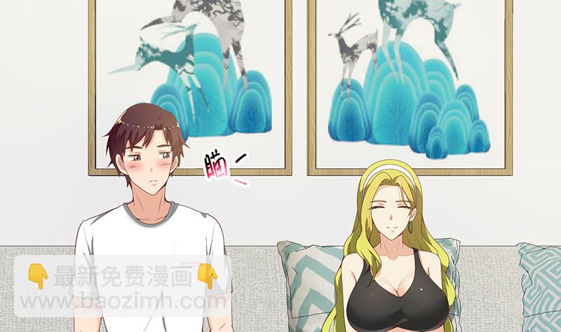 第二季 第147话 真不想留下看看？(1/2)-第147话