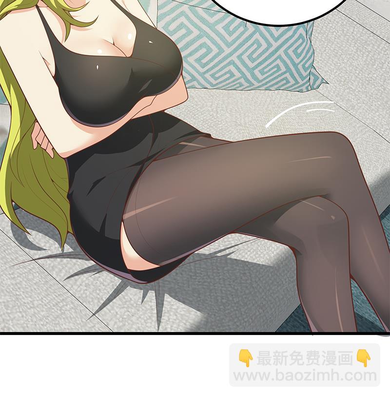 第二季 第147话 真不想留下看看？(1/2)-第147话