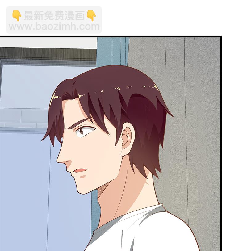 第二季 第147话 真不想留下看看？(1/2)-第147话